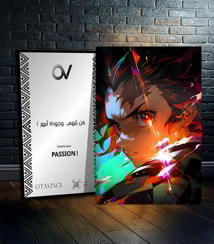 تانجيرو كامادو | قاتل الشياطين