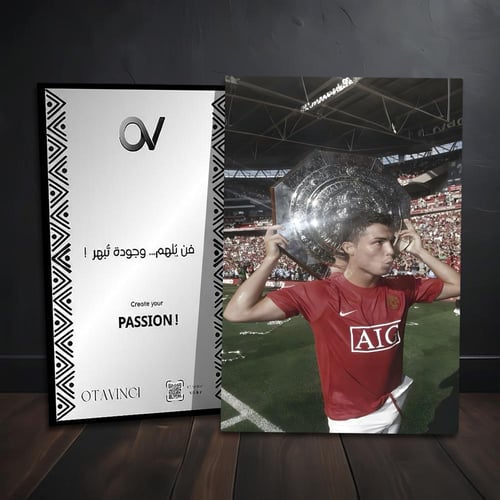 بوستر كريستيانو رونالدو