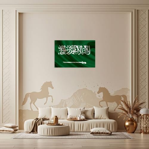 لوحة علم المملكة العربية السعودية