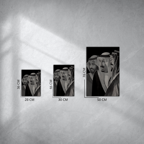 اللوحة الملكية