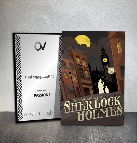 بوستر مسلسل شارلوك