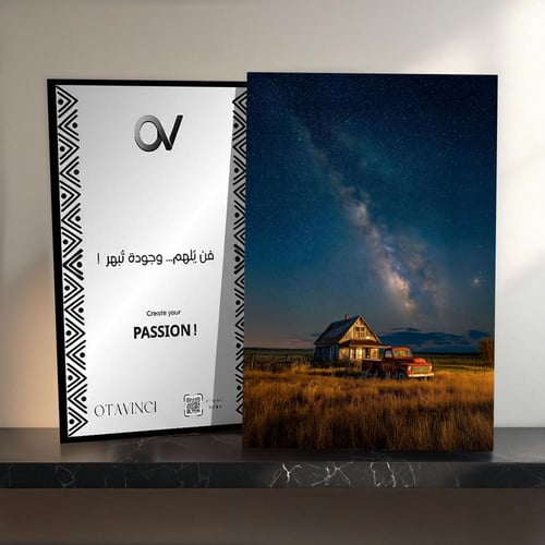 بوستر انترستيلر