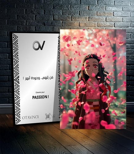 تانجيرو كامادو | قاتل الشياطين