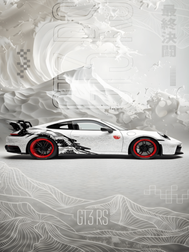 بوستر GT3 RS