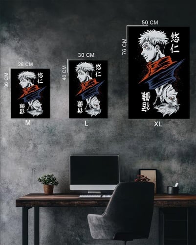 بوستر يوجي و سوكونا – جوجتسو كايزن