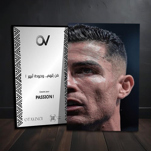 بوستر كريستيانو رونالدو