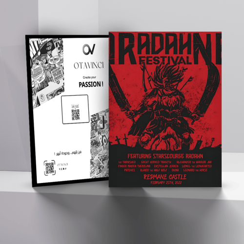 إلدن رينق – Elden Ring