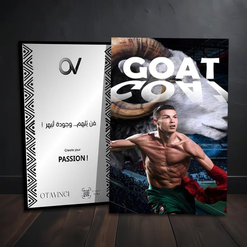 بوستر كريستيانو رونالدو