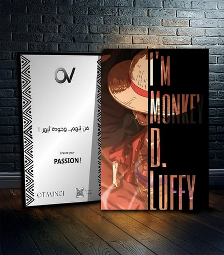بوستر مونكي دي لوفي | ون بيس