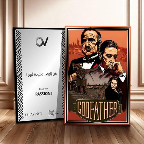 بوستر ذا قاد فاذر