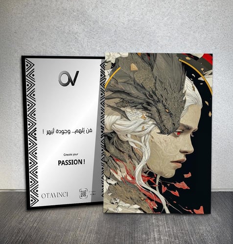 بوستر قيم اوف ثروتز