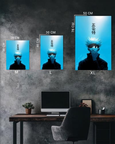 بوستر غوجو ساتورو | جوجتسو كايزن