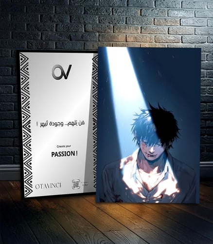 بوستر توجي زينين| جوجتسو كايزن