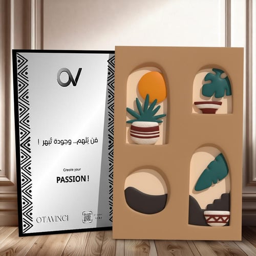 بوستر فن تجريدي