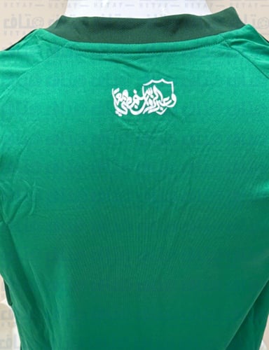 الاهلي 25-26 الطقم الاساسي