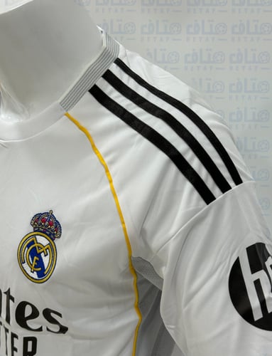 ريال مدريد 25-26 الطقم الاساسي