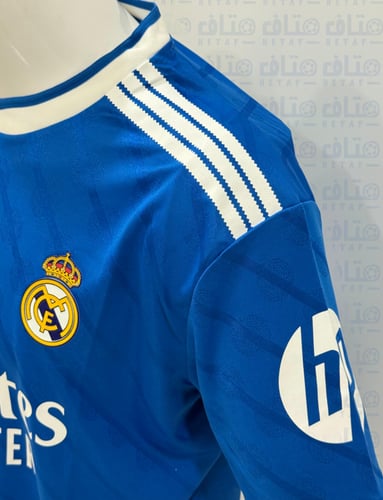 ريال مدريد 25-26 الطقم الاحتياطي