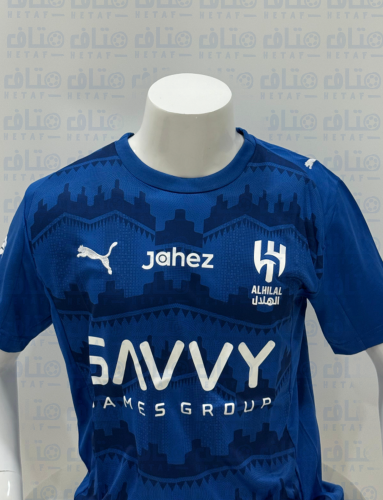 الهلال 25-26 الطقم الاساسي