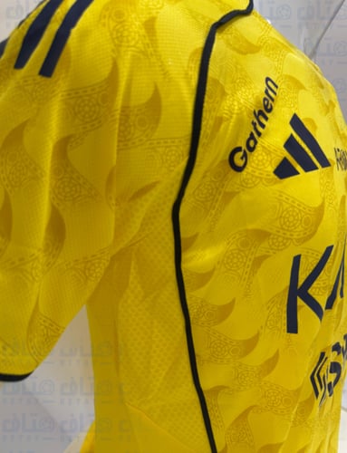 النصر 25-26 الطقم الاساسي