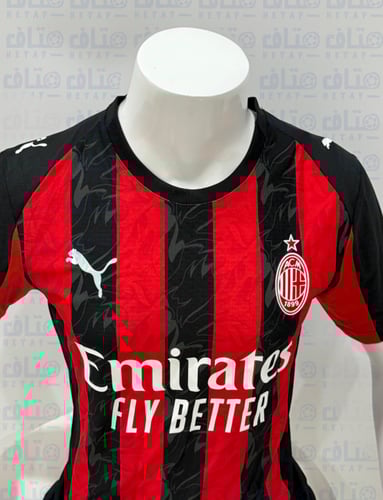 ميلان 25-26 الطقم الاساسي