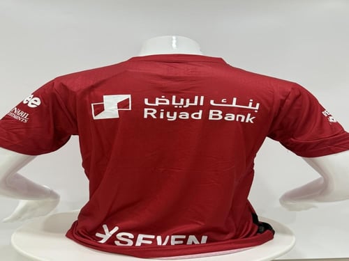 الهلال 25-26 طقم تمارين