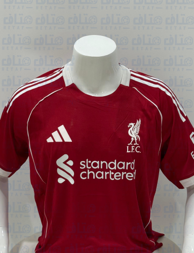 ليفربول 25-26 الطقم الاساسي