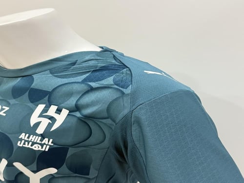 الهلال 25-26 الطقم الثالث