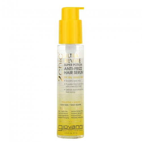 جيوفاني سيروم بالزنجبيل والاناناس 81مل