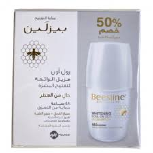 مزيل عرق بيزلين رول بدون عطر 2*1 عرض