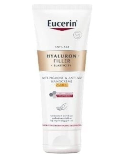 يوسيربين كريم لشد اليدين 75مل