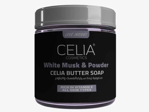 سيليا صابونيه للجسم بالكركم والمره 500جم