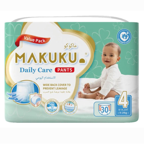 ماكوكو حفاضه يوميه مقاس 4 30 حبه