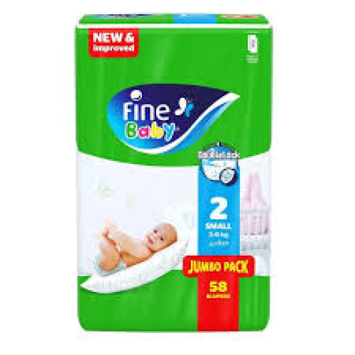 فاين بيبى حفاضات اطفال جامبو مقاس (2) عبوة 58 حفاض...