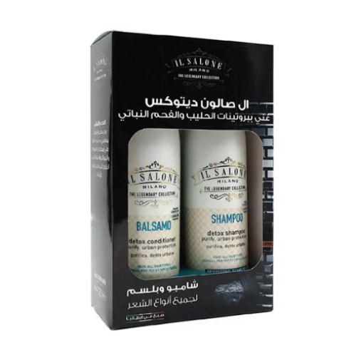 ال صالون ديتوكس عبوة ترويجية شامبو + بلسم