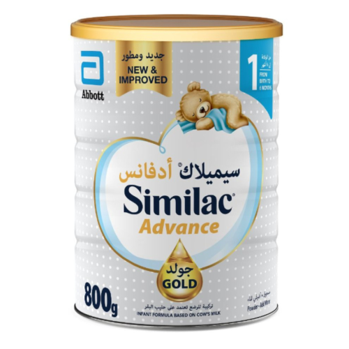سيميلاك حليب اطفال رقم 1 ادفانس جولد 800جم