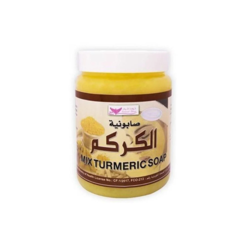 صابونة الكركم كويت شوب 500 جرام