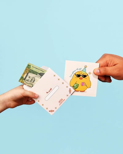 أظرف عيدية (عيدك سعيد)