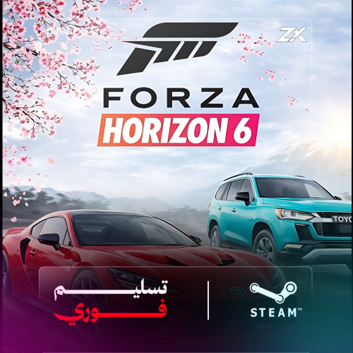 فورزا هورايزن 6 | Forza Horizon 6 Premium Edition...