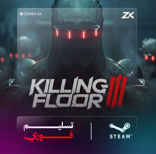 كيلينج فلور 3 | Killing Floor 3 - ستيم PC (أوفلاين...