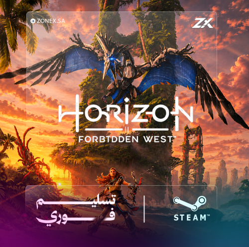 هورايزون الغرب المحظور | Horizon Forbidden West -...