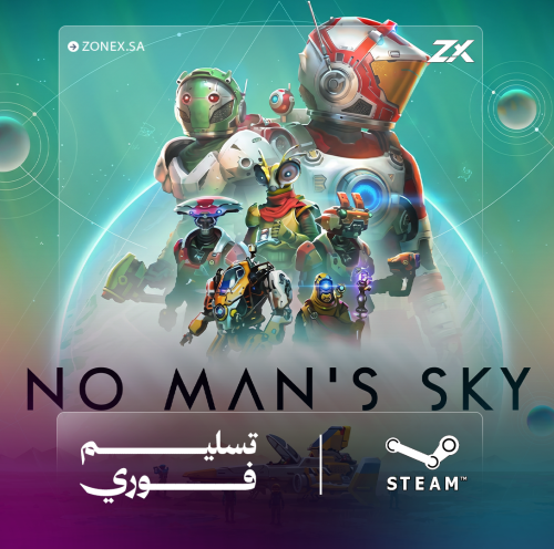 نو مانز سكاي | No Man's Sky - ستيم PC (أوفلاين)