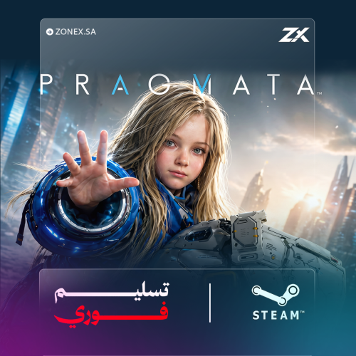 براغماتا | PRAGMATA Deluxe Edition - ستيم PC (أوفل...