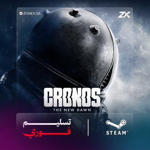 كرونوس: ذا نيو داون ديلوكس إديشن | Cronos: The New...