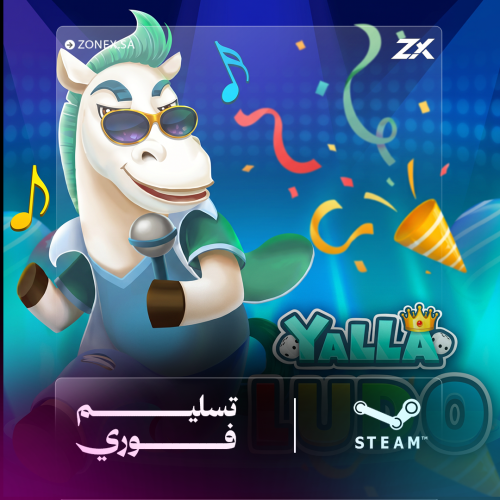 ذهب يلا لودو | Yalla Ludo Gold - شحن سريع (عن طريق...