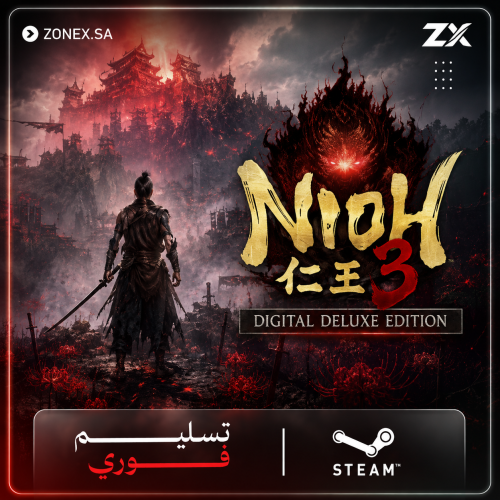 نيوه 3 اعلى نسخة | Nioh 3 — Digital Deluxe Edition...