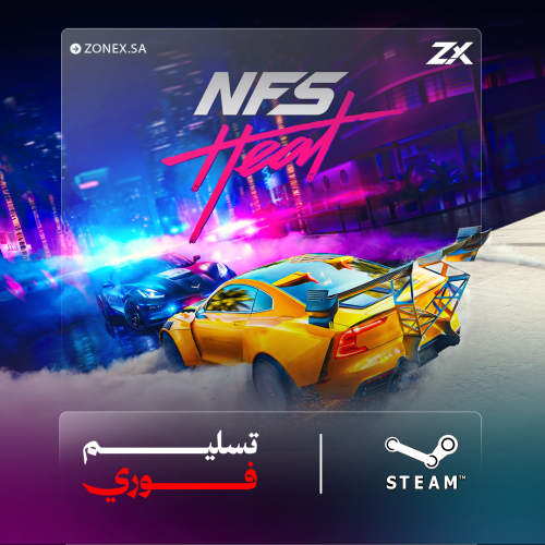 نيد فور سبيد هيت | Need for Speed Heat - ستيم PC (...