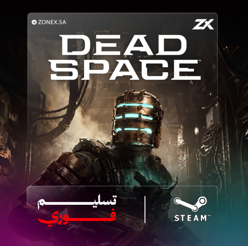 ديد سبيس ريميك | Dead Space Remake - ستيم PC (أوفل...