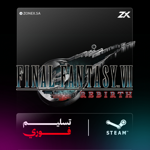 فاينل فانتسي 7 ريبرث | Final Fantasy VII Rebirth -...