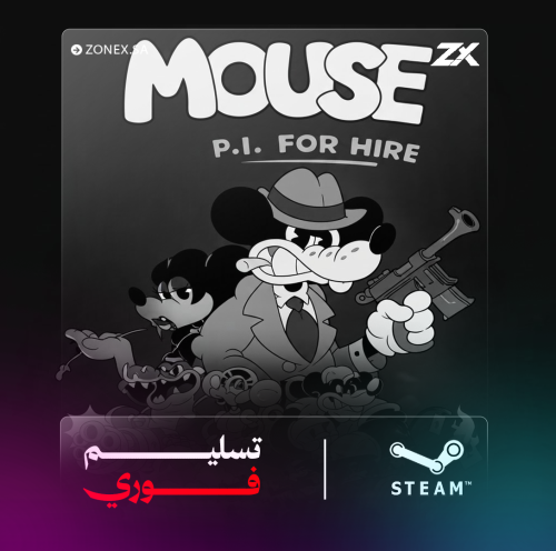 ماوس: بي آي فور هاير | MOUSE: P.I. For Hire — Delu...