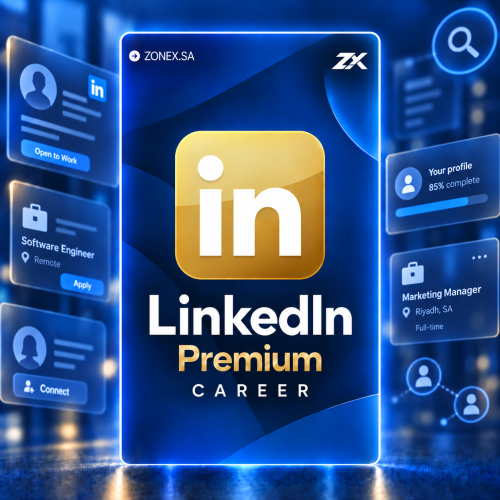 LinkedIn Premium Career | لينكد ان بريميوم كارير
